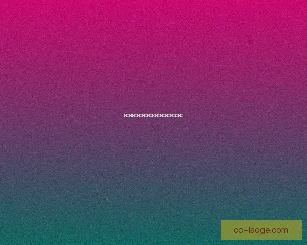 中超焦点战成都蓉城主场迎战上海海港门票全部售罄