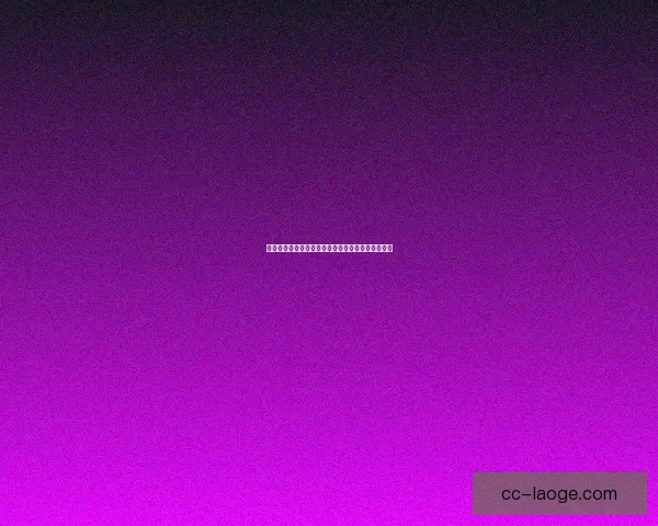 托纳利对阵西班牙国家队比赛中临场表现分析与评估